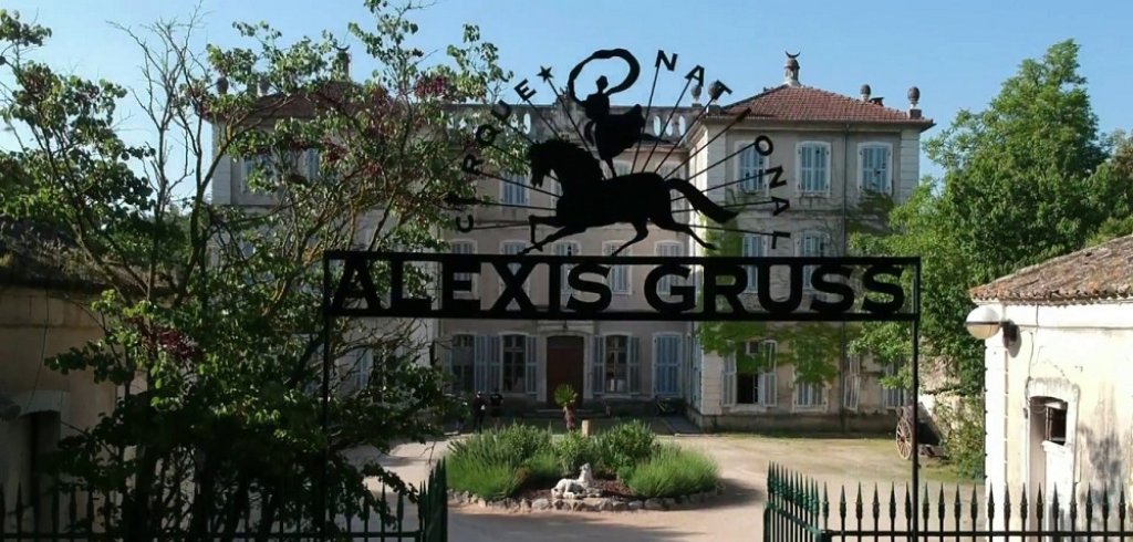 Parc Alexis Gruss.